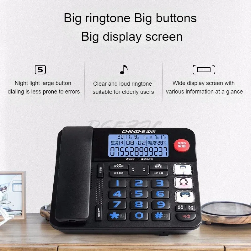 W568 Elderly Phone Home Landline Phone One Click Dialing Large Ringtone Screen Display Large Button Font