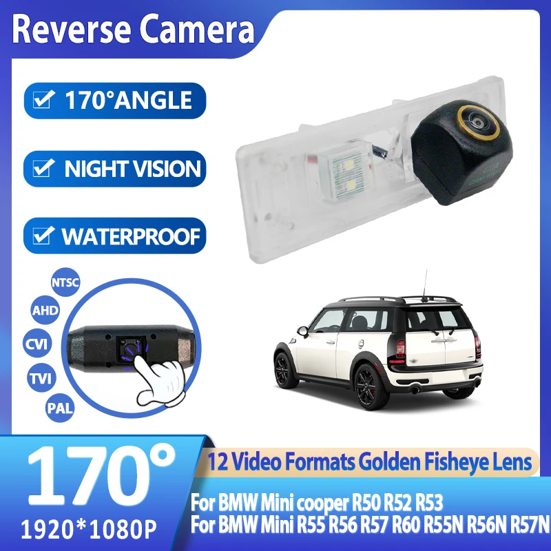 Ahd Vehicle 1080P 1… - image