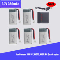 5PCS 3.7V 380mAh 20C Li-ion Battery with 5 in 1 Charger for Hubsan X4 H107 H107C