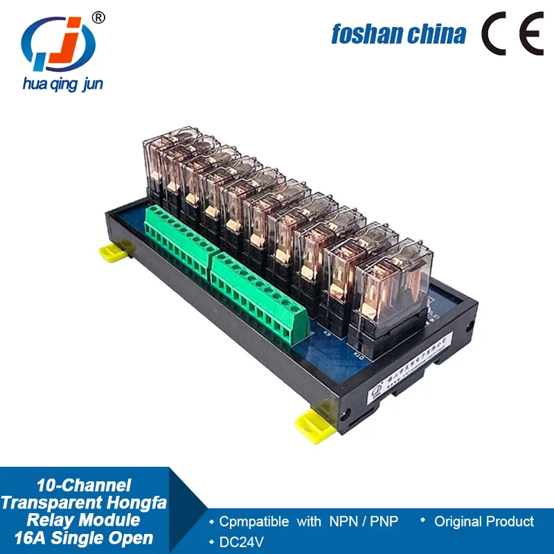 

Chingjun 10-канальный одиночный открытый релейный модуль Hongfa 16A 24V Реле общего назначения для промышленной автоматизации