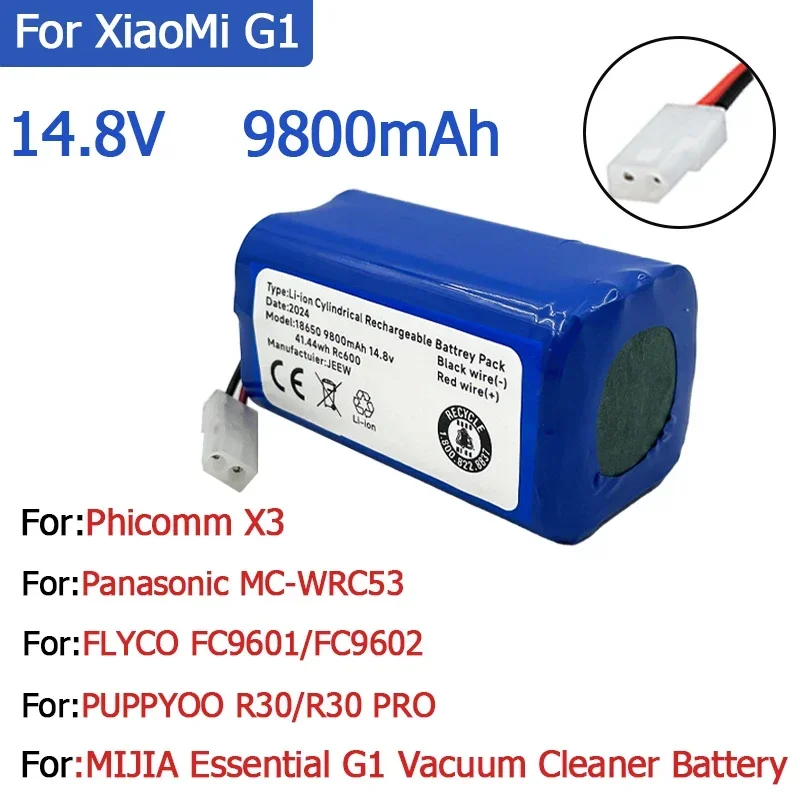 14,8 в литий-ионная батарея 18650 Аккумулятор для Xiaomi G1 Mi Essential MJSTG1 robot пылесос, для Panasonic 14,8 в литий-ионная батарея 18650 Аккумулятор для Xiaomi G1 Mi Essential MJSTG1 robot пылесос, для Panasonic