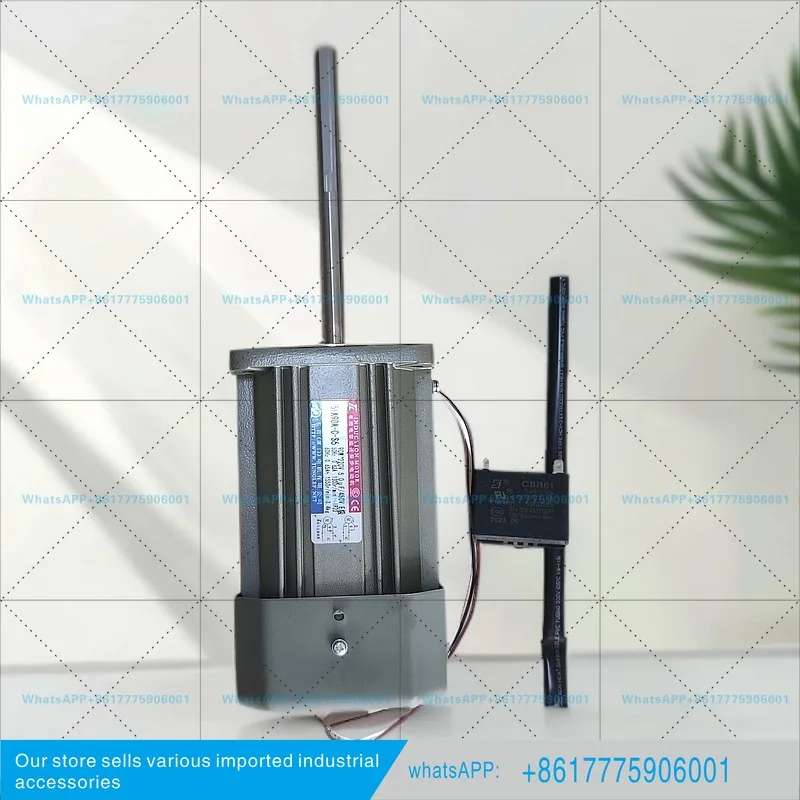 Xiamen Dongli Long Shaft Motor 5IK90A-C-S6 Constant Temperature and Humidity Experimental Box Motor Shaft Length 155 New