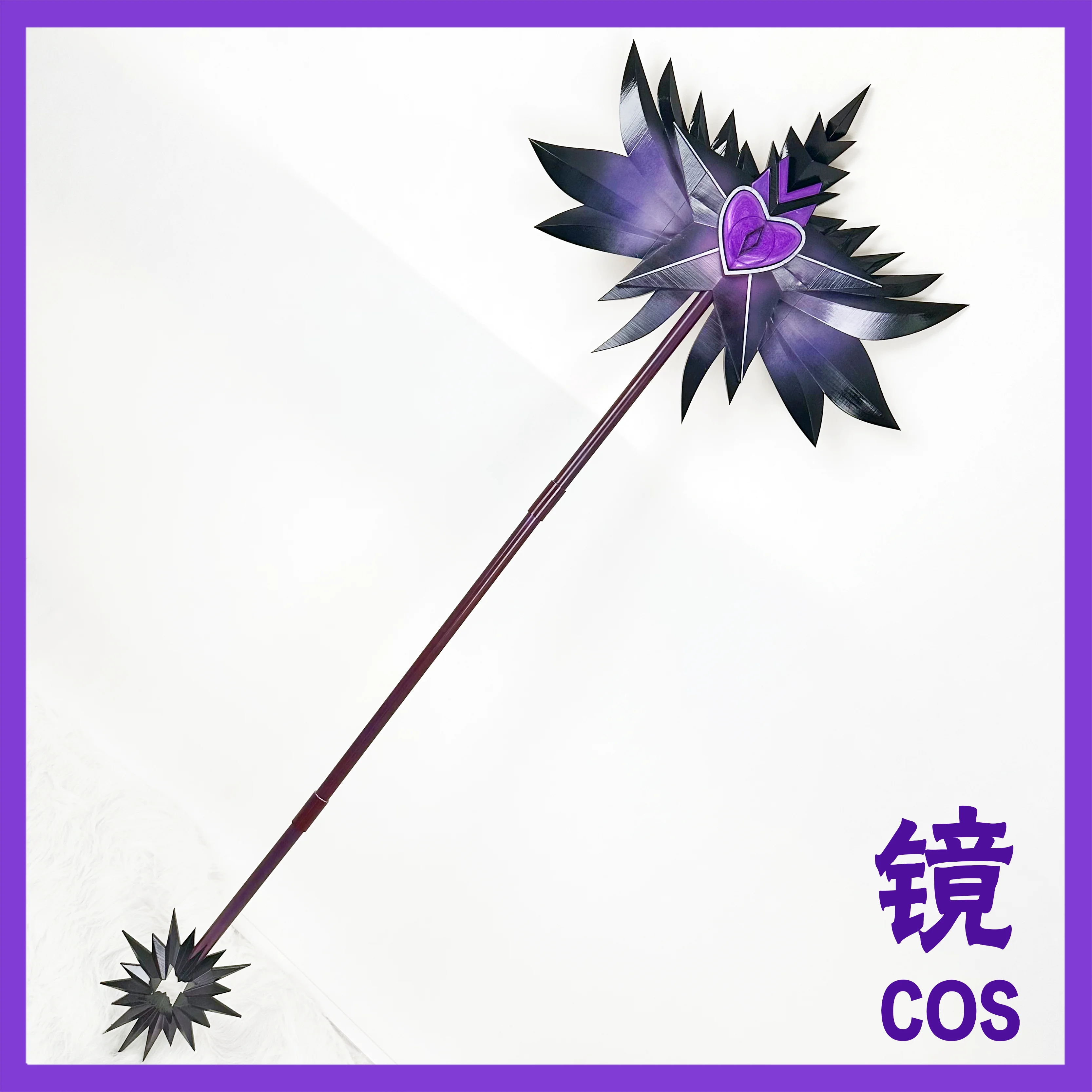 Game Limbus Company‌ Don Quixote Sword Cosplay Props Halloween Carnival Cosplay Party Props Accessories