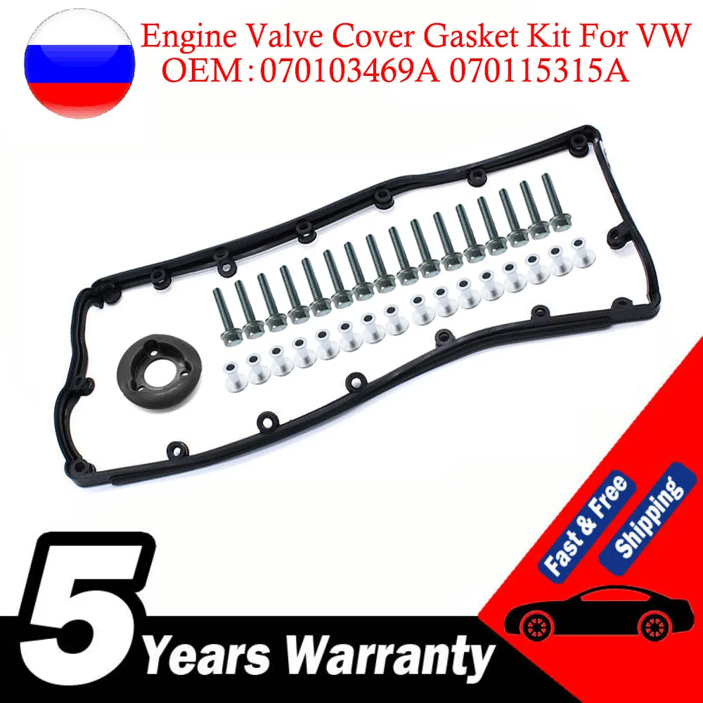 

New 070103469A 070115315A Engine Valve Cover Gasket Kit For VW TRANSPORTER T5 CARAVELLE AXD AXE 2.5 TDI ROCKER COVER GASKET