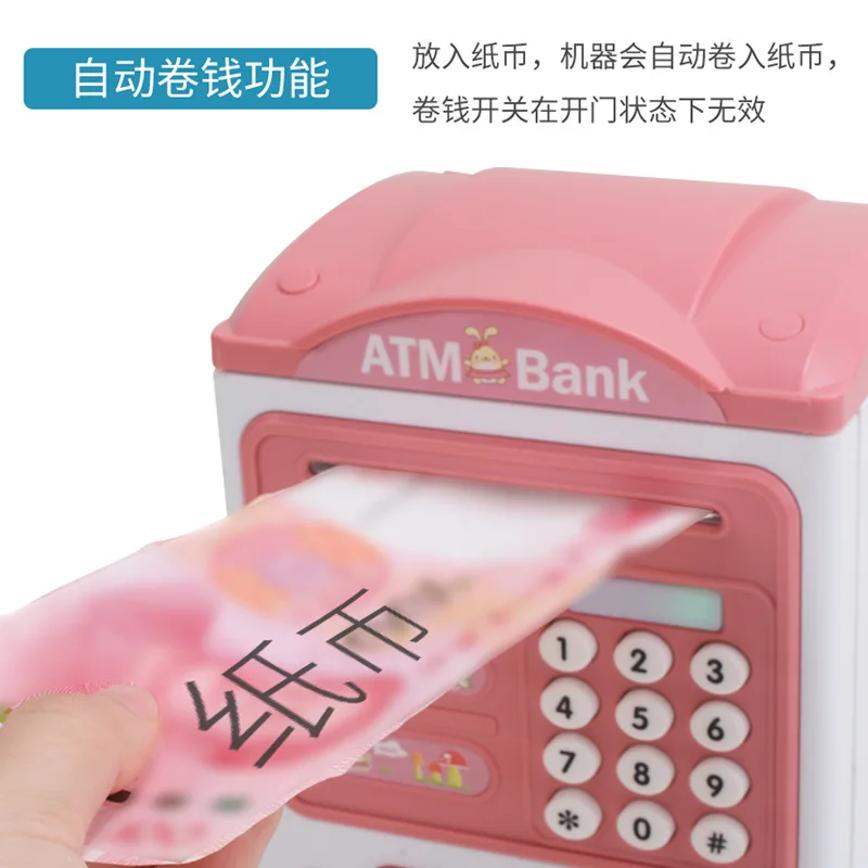 Password fingerprint, money storage can, toy, electric password box, money storage can, only in and not out, money storage can,