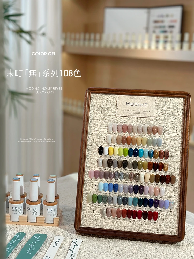 MODING 108 colors in a set nail gel New model 2024 Nail salon Non-toxic Uv gel Nail art kit Jelly Eco-friendly vegetable glue