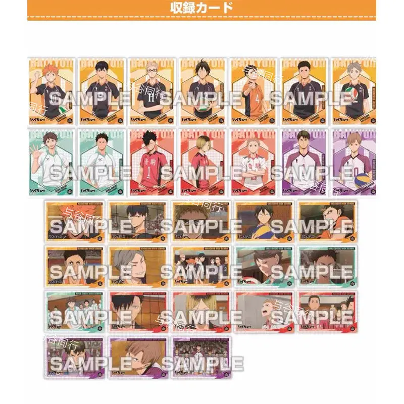 

Genuine Haikyuu Vol.5 Collectible Transparent Card Blind Bag Featuring Hinata Shoyo Anime Peripheral Gifts For Otaku Mystery
