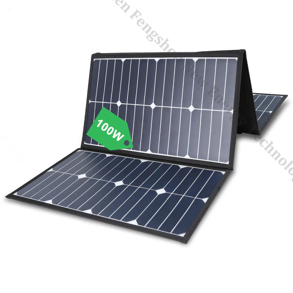 Portable 100 Watt Folding Solar Panel Charger For Camping RV Solar Power Controller And Charging Device view 2