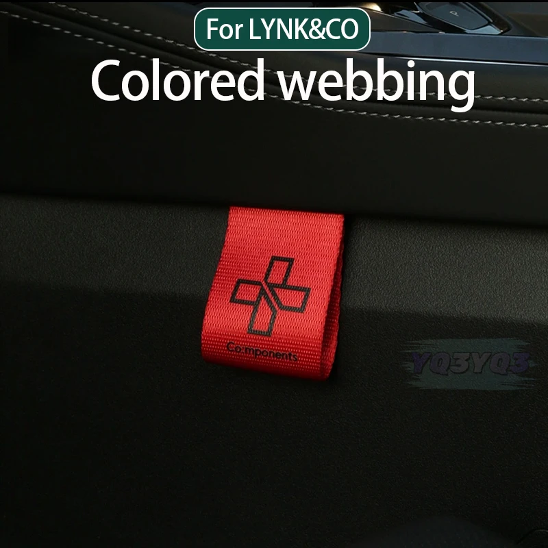 ل LYNK & CO حزام ملون 01/02/02hb/03/05/09 المنسوجة تقليم اللون أنيق غير تدميري تصاعد اكسسوارات السيارات الداخلية