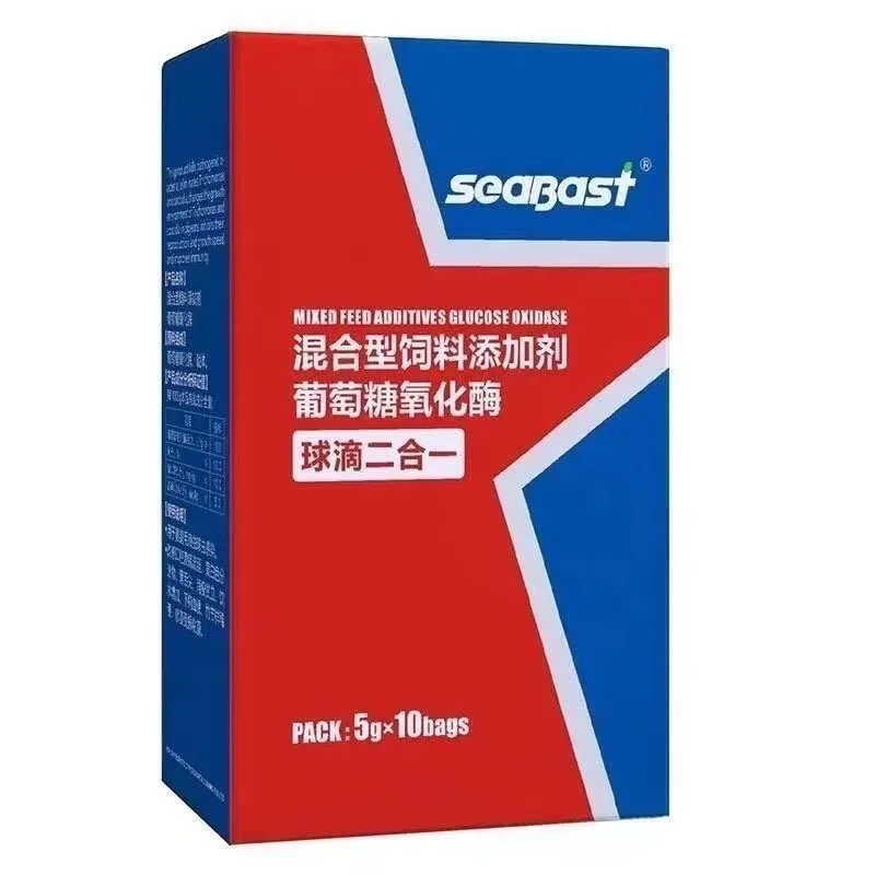 5gx 10 Bags 2 in 1 Pigeon Trichomoniasis Coccidiosis Pigeon Health Care for Nutrition Supplement & Intestinal Care