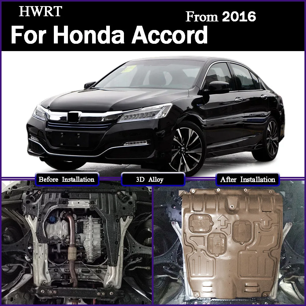 

Car Engine Lower Guard Plate For Honda Accord Hybrid‌‌ 2016 Aviation Aluminum Chassis Armor Guard Car Modification Accessories