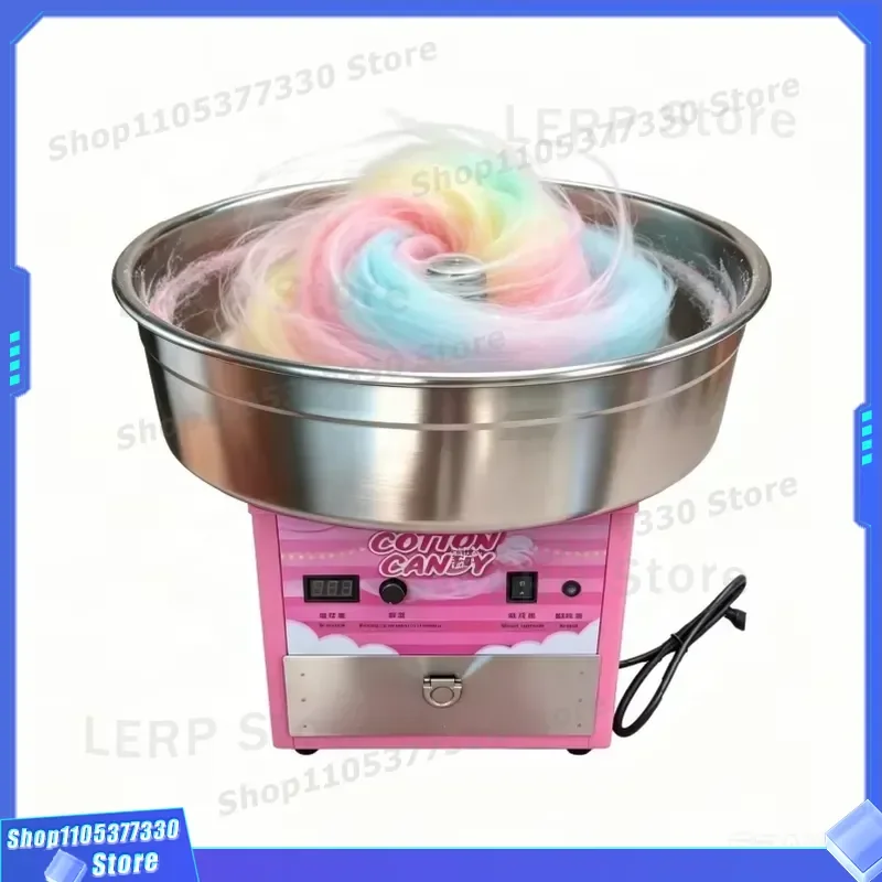 Adjustable Heating Cotton Candy Maker High Speed Marshmallow Machine with Safety Switch for Home Party Commercial Use Easy