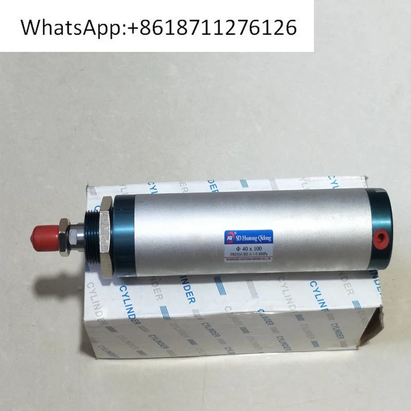 

BAIDI MSAL single-acting cylinder, aluminum-plastic door and window equipment accessories 40 * 100
