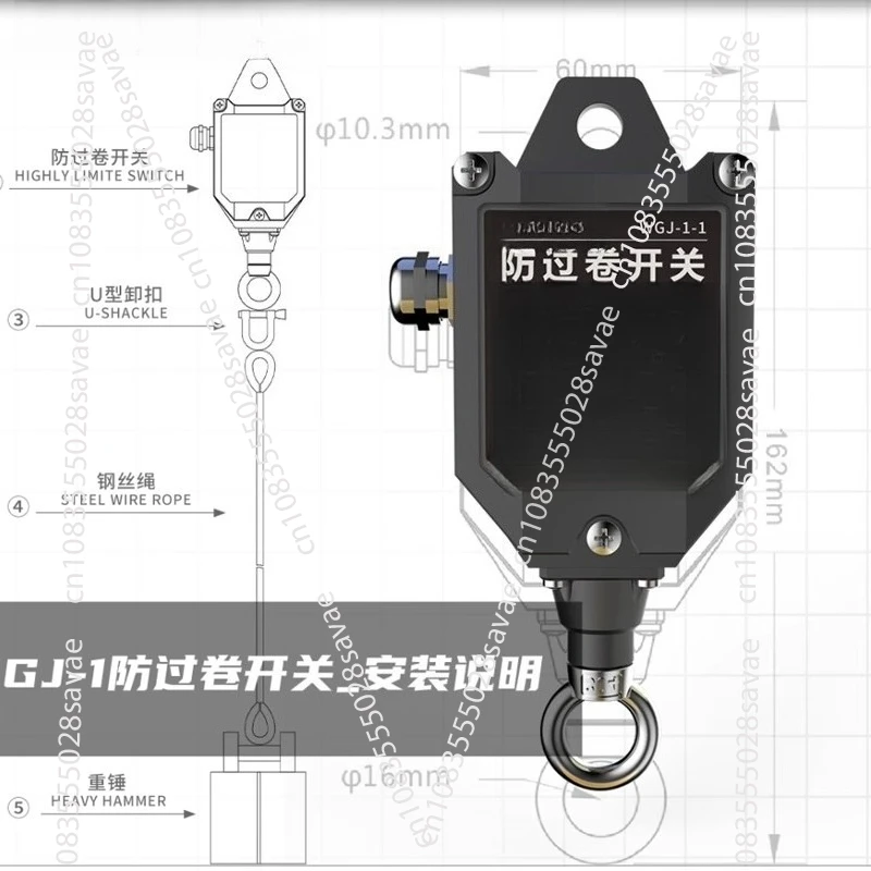 Automobile Crane Crawler Crane Fixed  Hook Head Weight Limit Anti-roll Switch