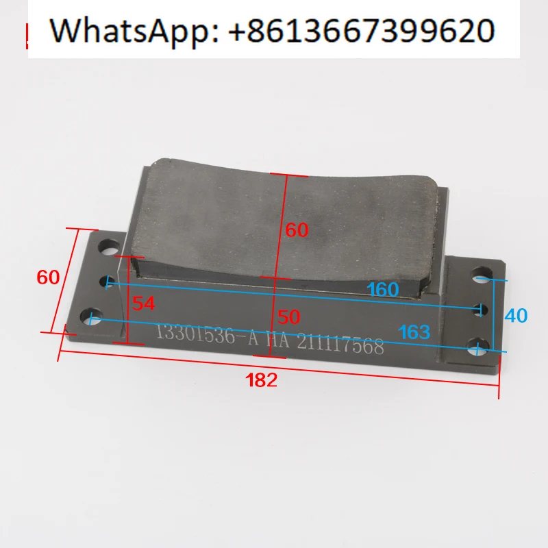 

Pull handle elevator brake, brake block 13300908-A 13301536-B/C