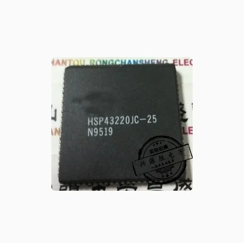 HSP43220JC-25  PLCC84   (Product quantity: 1 pieces)    Brand new genuine product