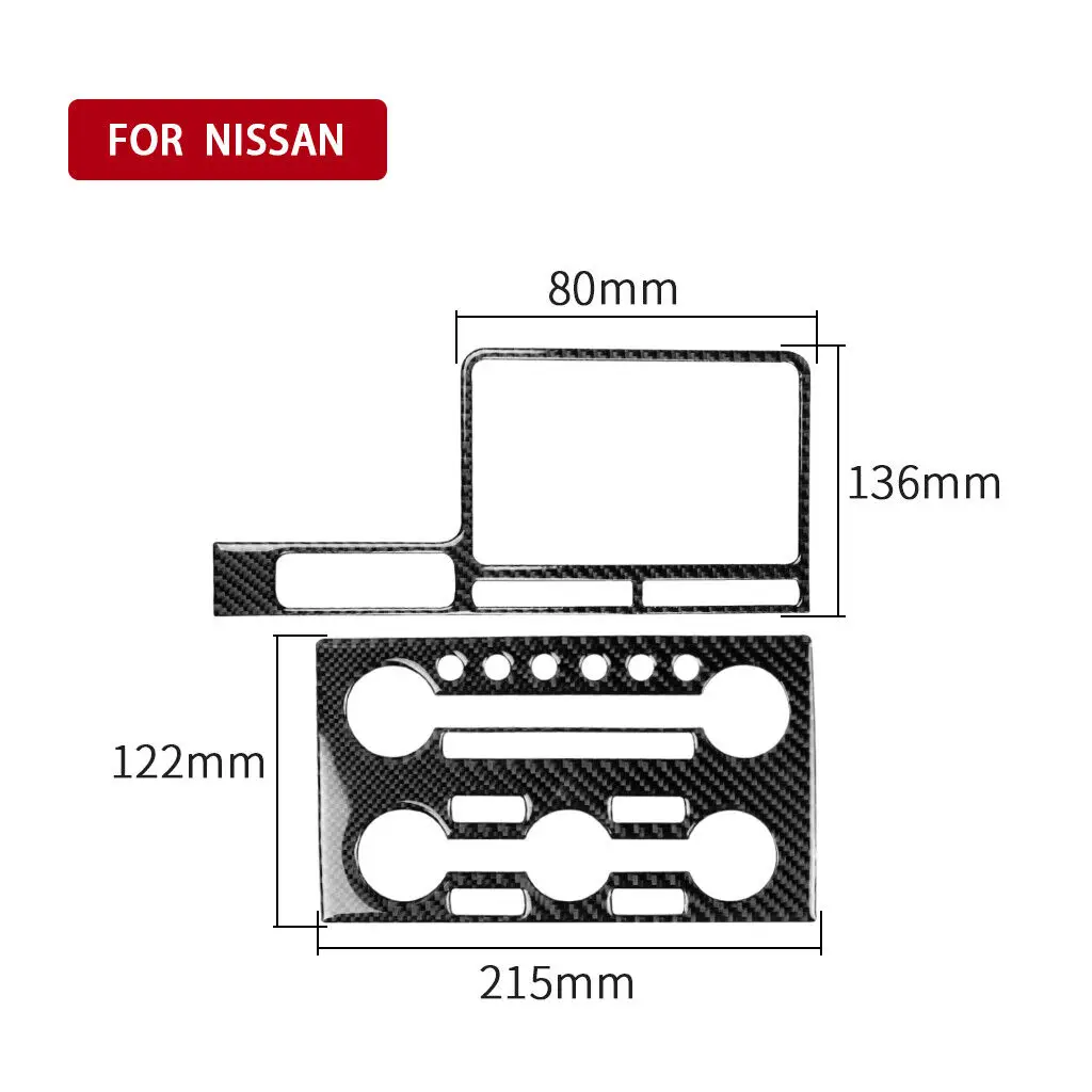 

Карбоновая панель управления радио для Nissan GTR R35
