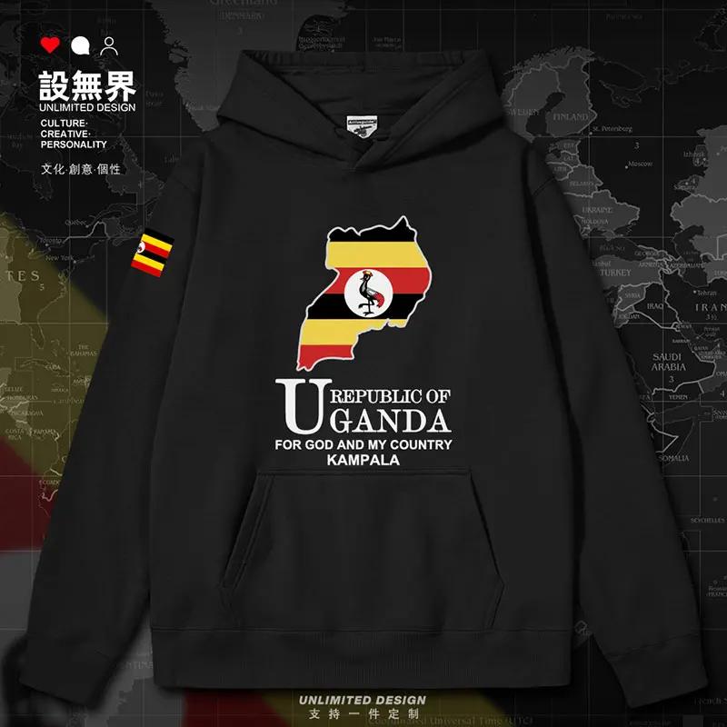 

Uganda National Map of Uganda mens hoodies clothing tracksuit pullovers winter crewneck sweatshirt Coat clothes autumn winter