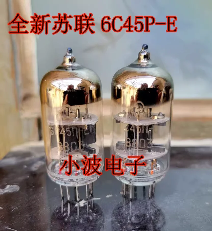 Poisonous sound Brand new Russian 6C45P-E electronic tube can replace WE473 electronic tube