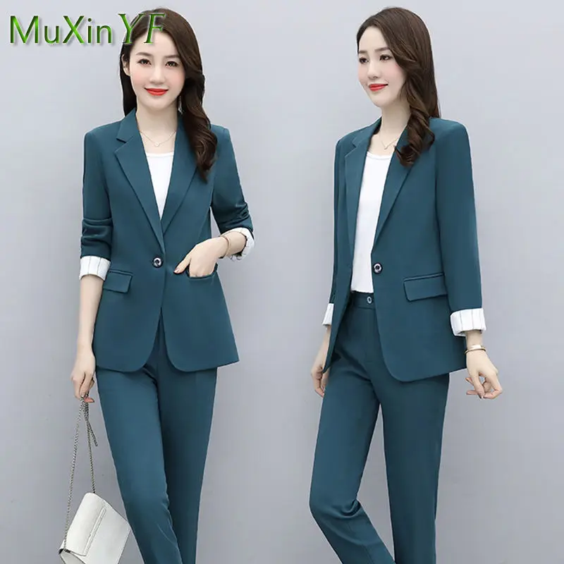 Women\'s Professional Wear 2022 Spring Autumn New Suspenders Suit Jacket Pants Three-piece French Elegant Casual Blazers Trousers