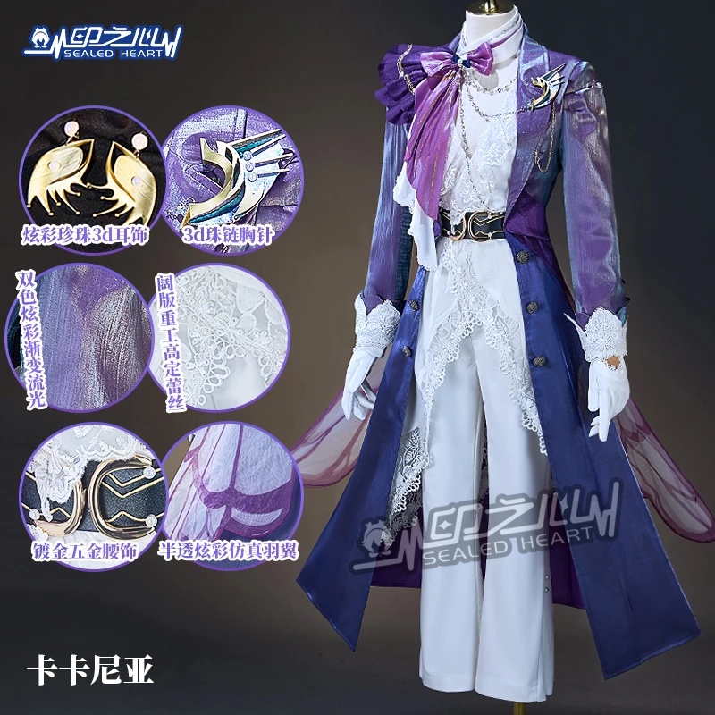 حديثا Mooyiyi كوس الندوات على الصفاء تأثيري حلي هالوين عيد الميلاد لعب الأدوار حفلة المعرض الهزلي لعبة Anim