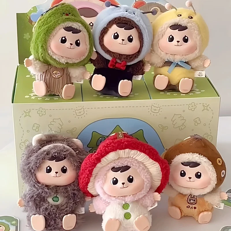 Bao-Ao Forest Frien… - image