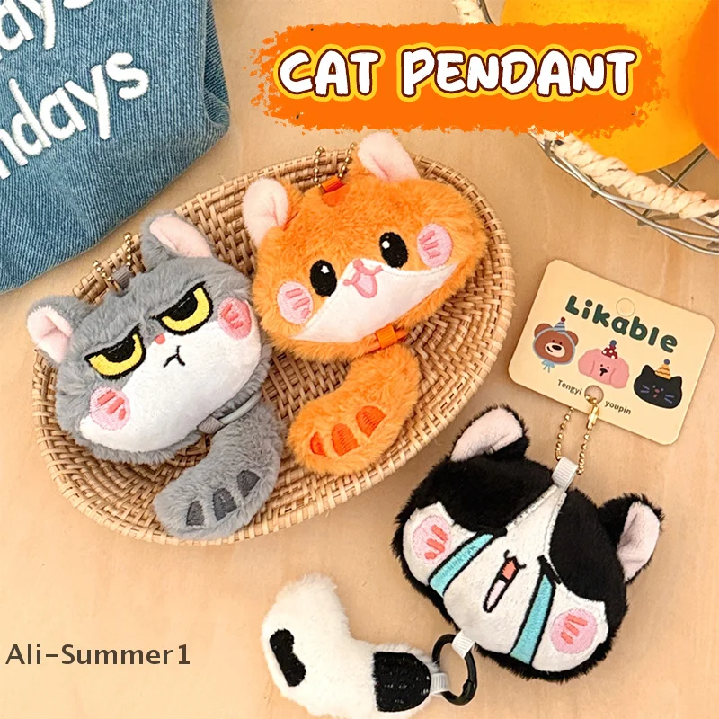 

【E】Cute Long-tailed Kitten Plush Doll Pendant Cartoon Stuffed Doll Keychain Bag Charm Backpack Hanging Decoration Key Holder