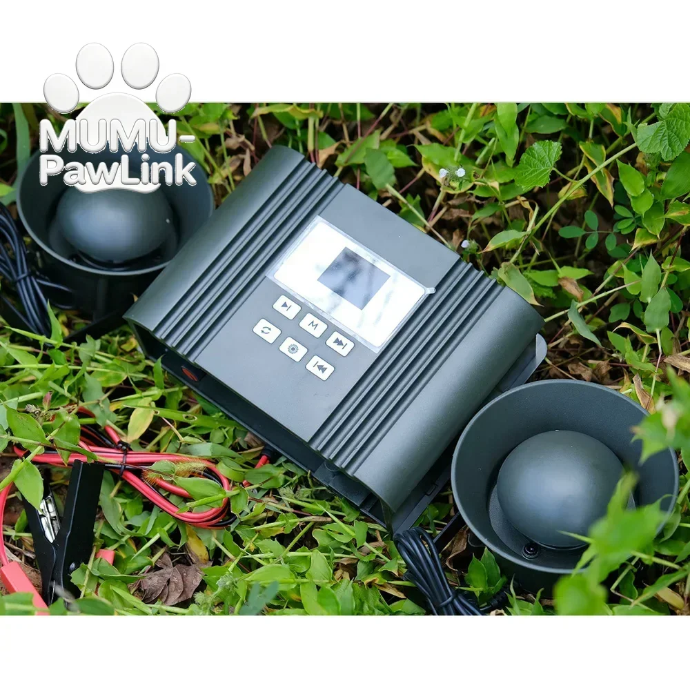 MUMU-PawLink Electronic Farm Wild Sound Speaker with Anti-sand 2x50W Loud Speakers Caller Amplifier Mp3 Player