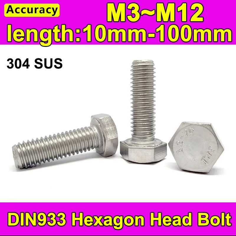 M3 M4 M5 M6 M8 M10 M12 304 Stainless Steel DIN933 Hexagon Head Bolt  Full Thread External Hex Hexagon Head Screws