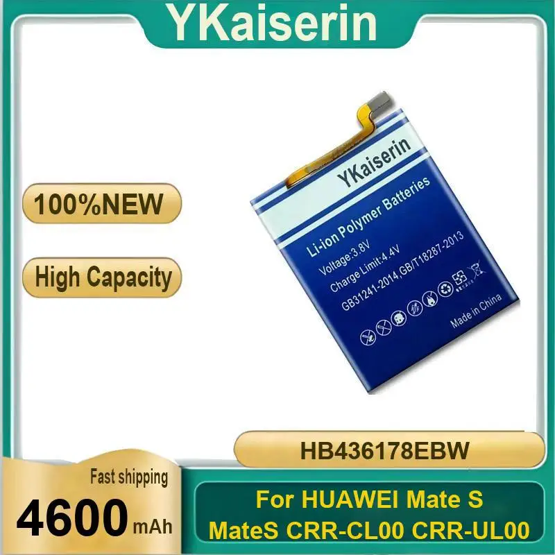 

HB436178EBW Replaceable For Huawei Mate S Mates Crr-CL00 Crr-UL00 4600Mah Mobile Phone Battery