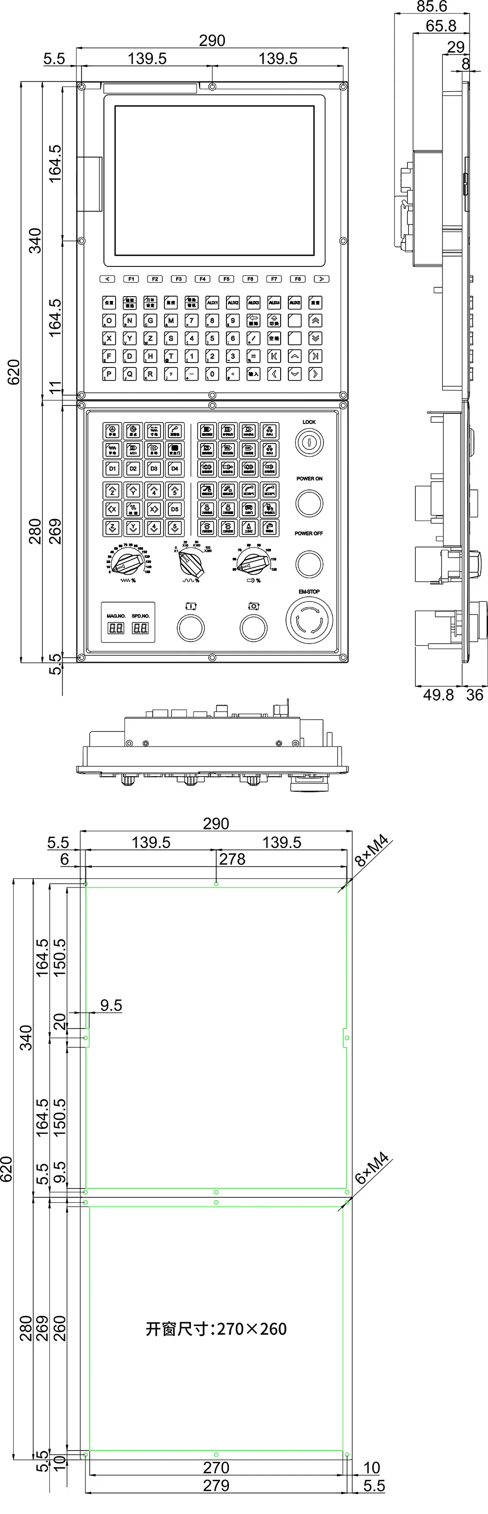 2025 multicanal da fresadora do controlador do Cnc de 10,4 polegadas feito sob encomenda
