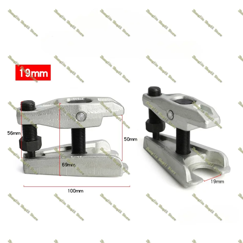 Adjustable Car Ball Joint Puller Removal Tool 19mm/32mm Ball Joint Separator Automoitve Steering System Tools Garage Work