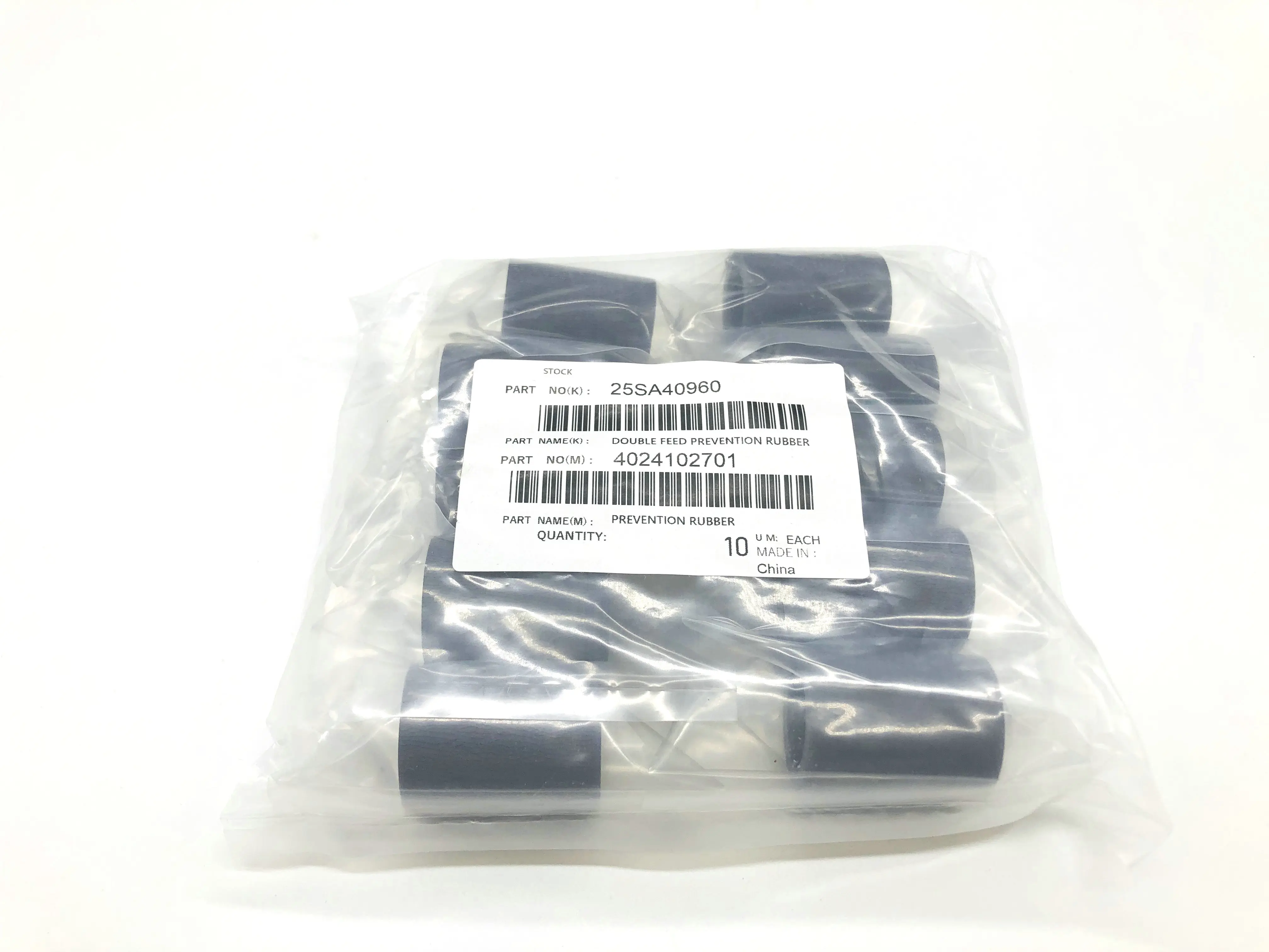 10 PCS Double Feed Prevention Roller for Minolta 7155 7165 BH600 BH750 C500 25SA40960 5A814370 4024-2058-01 4024-1027-01