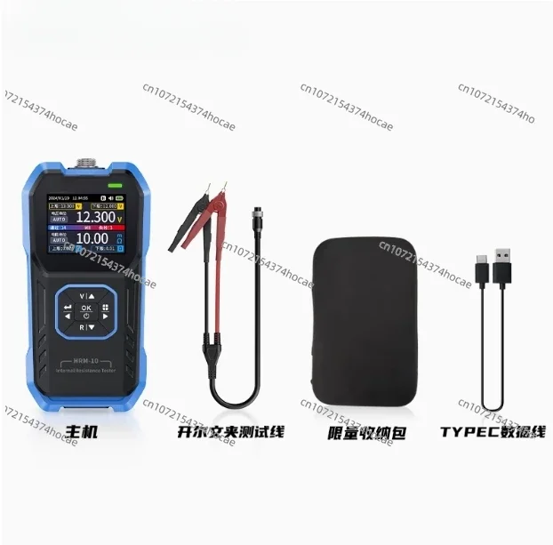 Lithium battery internal resistance tester, high-precision voltage resistance tester HRM-10 battery internal resistance tester