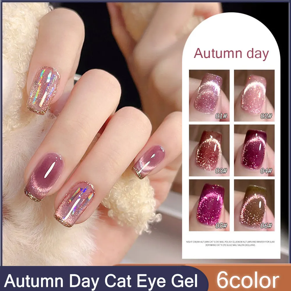 

6color Autumn Day Glitter Crystal Cat Eye Gel Nail Polish 10ml Flash Chameleon Magnetic Gel Semi Permanent Soak Off UV LED Gel