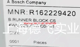 Linear guide, slider R162229420 high quality