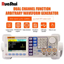 Victor 2003 Funzione Forma d'onda arbitraria Generatori di funzioni 200MSa/s 25-60MHz Software Generatore di segnali per dispositivi USB a doppio canale