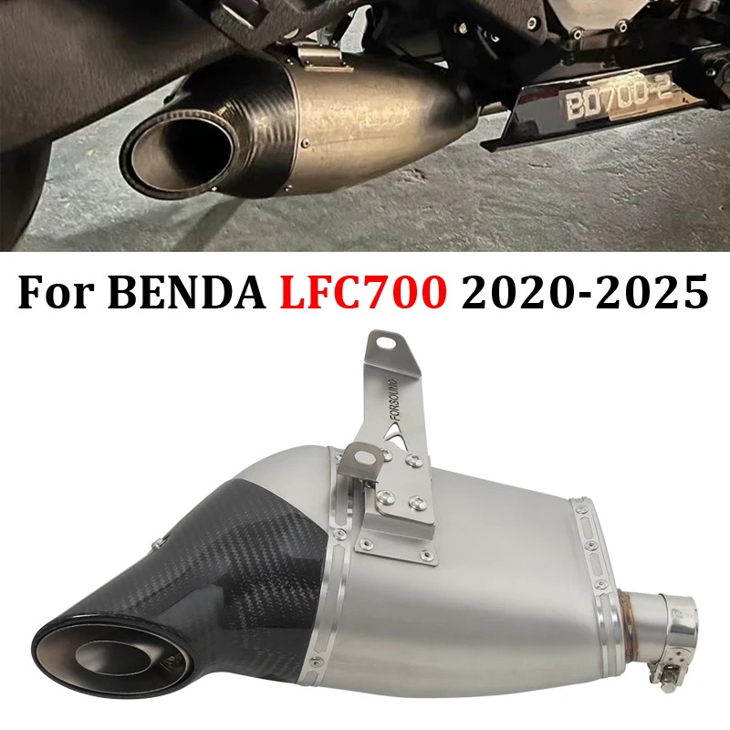 

Глушитель Slip-On для мотоцикла BENDA LFC700 700LFC LFC 700 2020-2025 с системой DB Killer Espace и соединительной трубой
