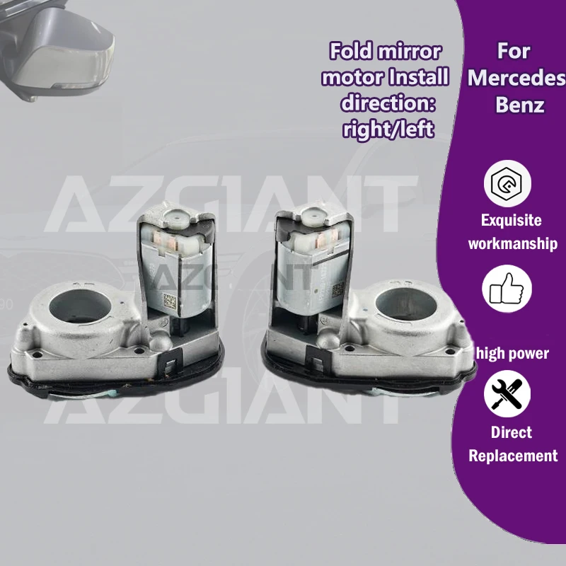 

AZGIANT Car Fold Mirror R L inner Motor module For Mercedes Benz GLS-Class X167 GLS450/580/63AMG/G-Class W463 G500/550/55/63 AMG