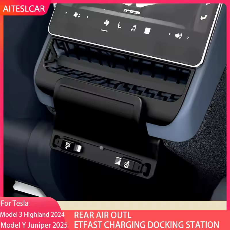 [알리]2열 USB케이블 + 송풍구 망!