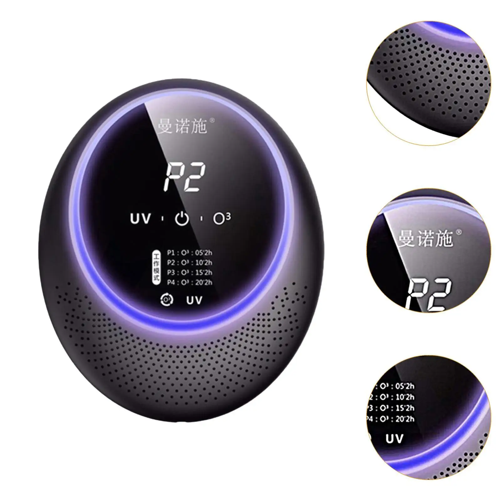 Air Purifier Sturdy Pet Odor Removal Air Purification for Car Office Travel image 5