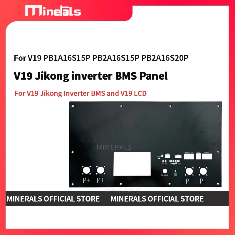 JK V19 BMS Panel For V19 LCD and V19 JK Inverter BMS and Jikong V19 PB2A16S15P PB2A16S20P Jikong BMS