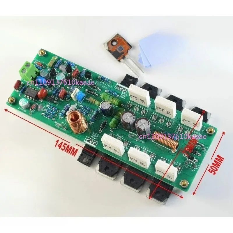 

Suitable for Amplifier QUAD707 National Capital 707 (QUAD405, QUAD606 Upgraded Models)