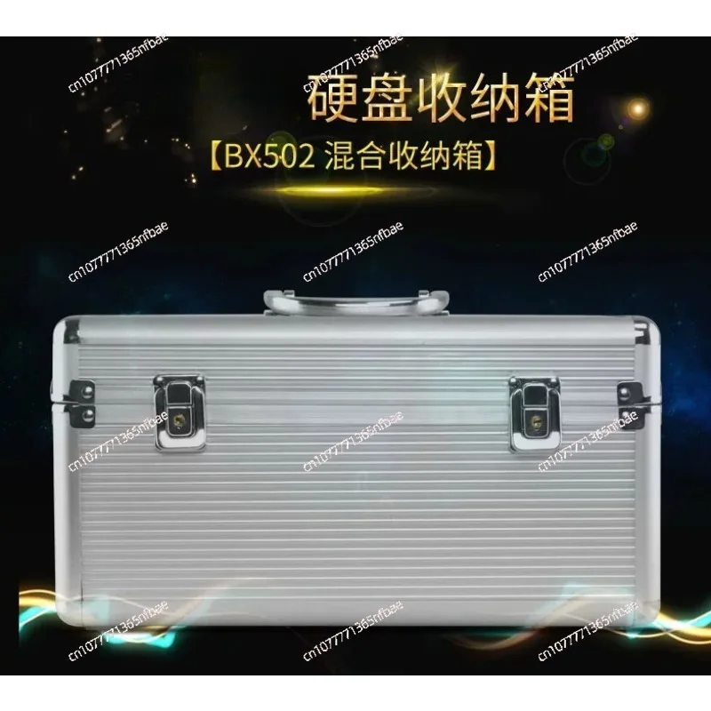 caja-de-proteccion-para-disco-duro-de-aluminio-de-35-pulgadas-caja-de-almacenamiento-de-granos-10-14-20-con-cerradura-y-proteccion-con-llave