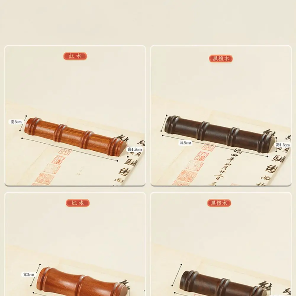 Vintage Style Solid Wood Brush Rest Chinese Calligraphy Pen Mount Elegant Rosewood Decor Writing Desk Tool Storage
