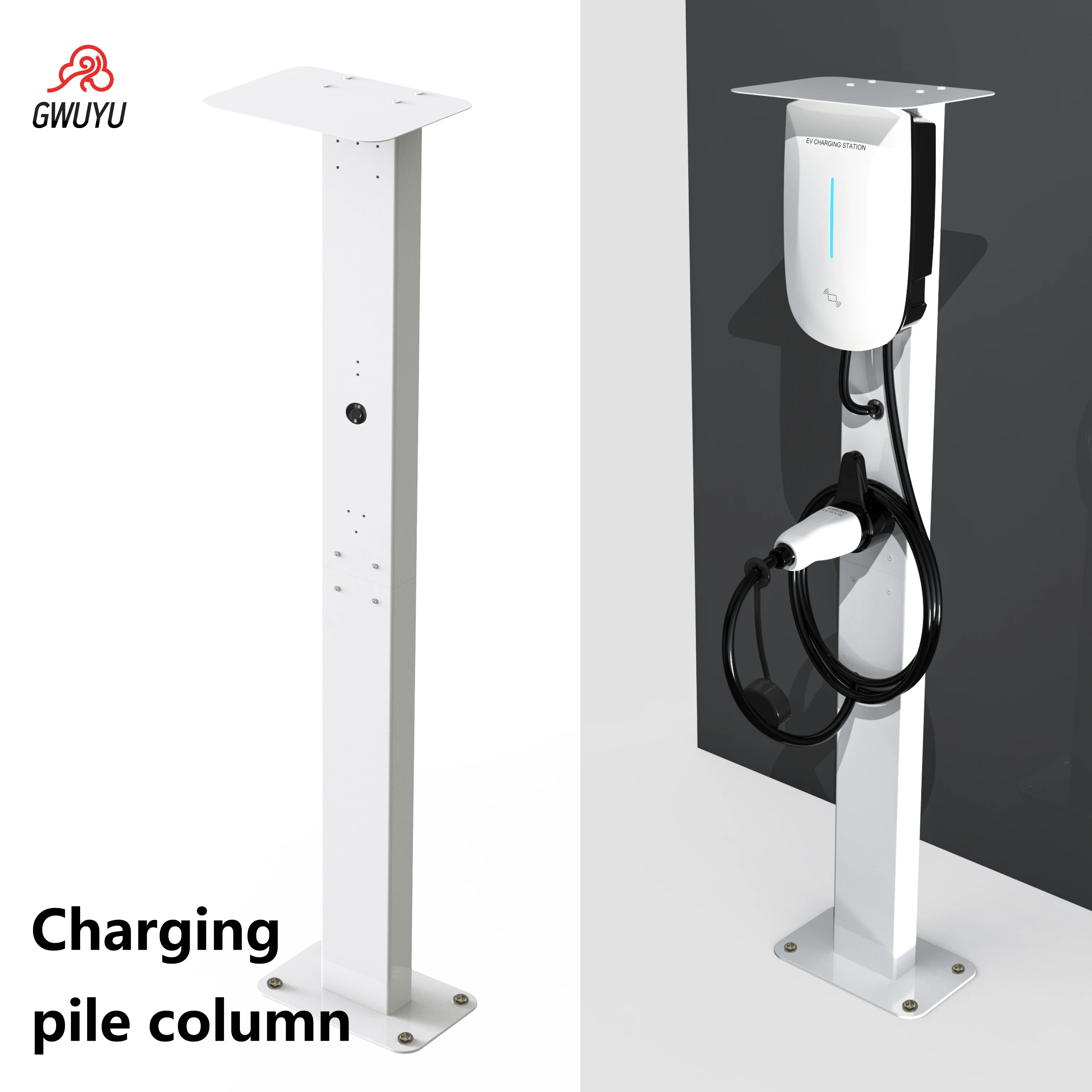 GWUYU محطة شحن EV ممتازة من سبائك الألومنيوم، حامل قاعدة، عمود تركيب متين لشركات المرآب