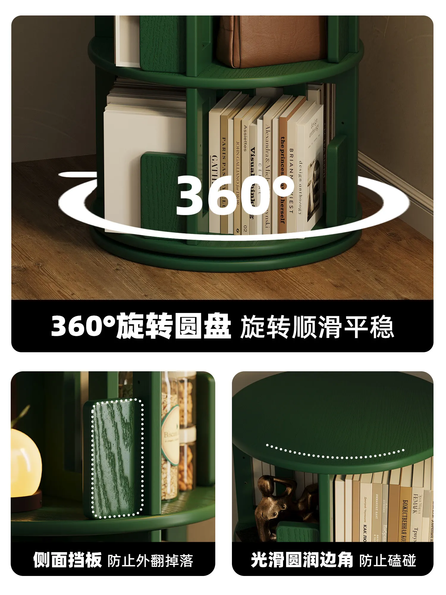 Full solid wood rotating bookshelf 360 degree bookcase floor space saving Internet celebrity home picture book storage shelf