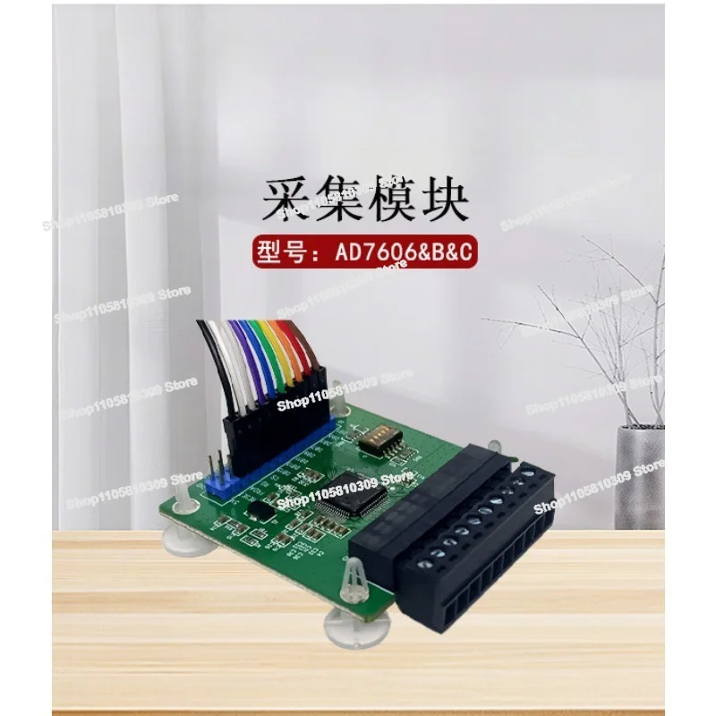 AD7606 AD7606B AD7606C Multi-channel AD Data Collection Module 16-bit ADC 8-way Synchronization
