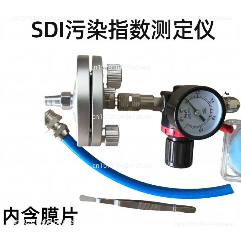 Silt Density Index Sdi Tester /SDI Test Kit For Water