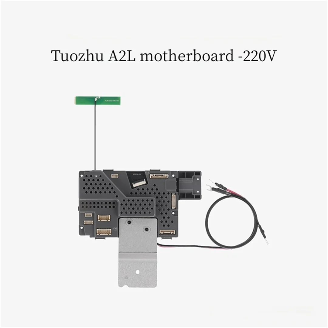 Tuozhu A2L motherboard -220V [compatible with A2L] 3D printer accessories